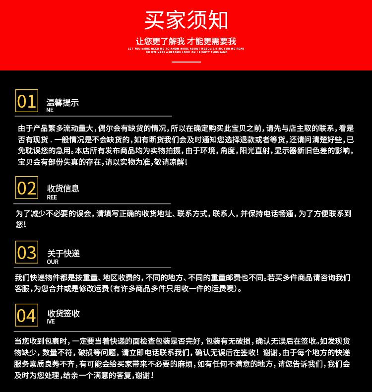 空鼓锤_16