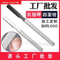 Onychomycosis manicure knife special rub for foot nail grinding stainless steel polishing nail four-sided file tool artifact