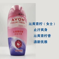 Жасмин спокойная ароматная шелковая плавность освежает