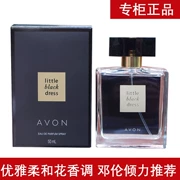 Authentic Avon black dress 50ml xịt nước hoa kéo dài hương hoa thanh lịch hương thơm nước hoa cô gái quà tặng - Nước hoa