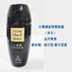 Avon antiperspirant deodorant 40ml ສໍາລັບຜູ້ຊາຍແລະແມ່ຍິງ underarm deodorant ມ້ວນ beads ສີດໍາ skirt camellia ແມ່ຍິງແປກ cypress ຜູ້ຊາຍ