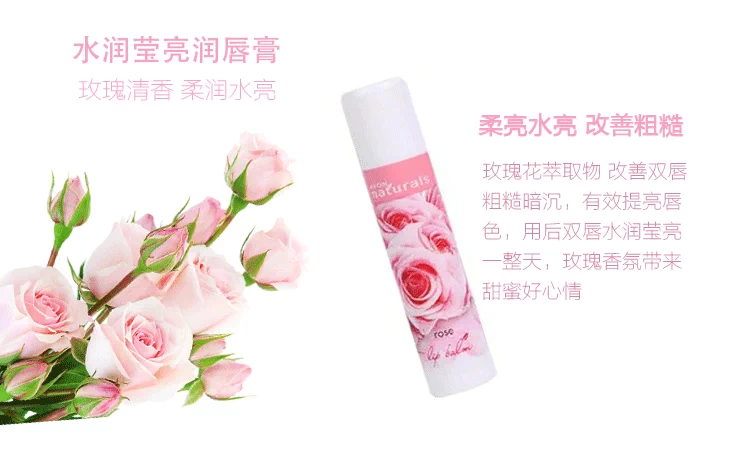 Avon Strawberry Lip Balm Female Colorless Moisturising Light Color Lip Balm Base Moisturising Lip Balm Chống khô Nam - Son môi