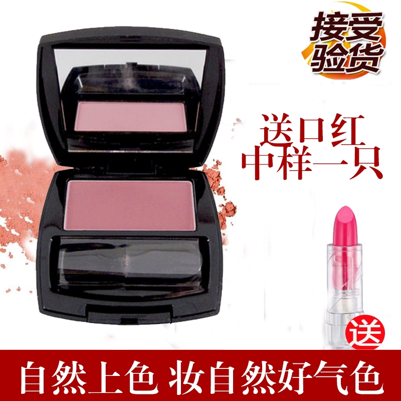 Bộ đếm chính hãng Avon mới cân bằng phát sáng má hồng rouge pearlescent mờ sửa mặt kéo dài màu má tự nhiên màu cam - Blush / Cochineal