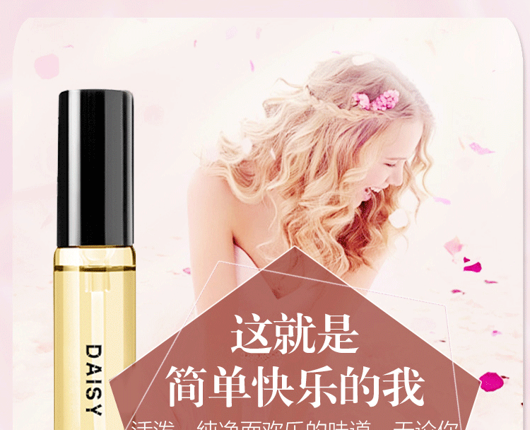 Nước hoa JESE MISS 12ml Xịt nước hoa Lasting Lady Fresh and Light Fragrant Student True My Osmanthus nước hoa đại bàng