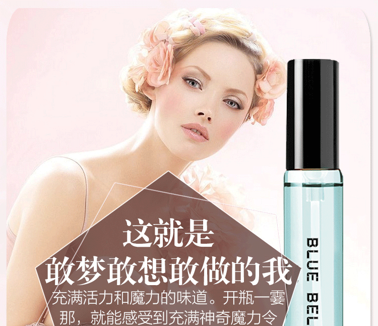 Nước hoa JESE MISS 12ml Xịt nước hoa Lasting Lady Fresh and Light Fragrant Student True My Osmanthus nước hoa đại bàng
