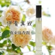 Nước hoa JESE MISS 12ml Xịt nước hoa Lasting Lady Fresh and Light Fragrant Student True My Osmanthus nước hoa chanel n5