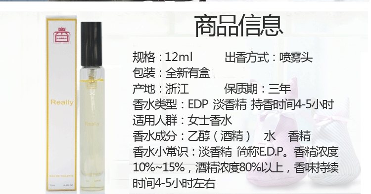Nước hoa JESE MISS 12ml Xịt nước hoa Lasting Lady Fresh and Light Fragrant Student True My Osmanthus nước hoa đại bàng