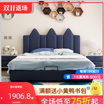 Castle children bed Boy 1 35 meters modern leather single small apartment simple room storage solid wood bed 1 5