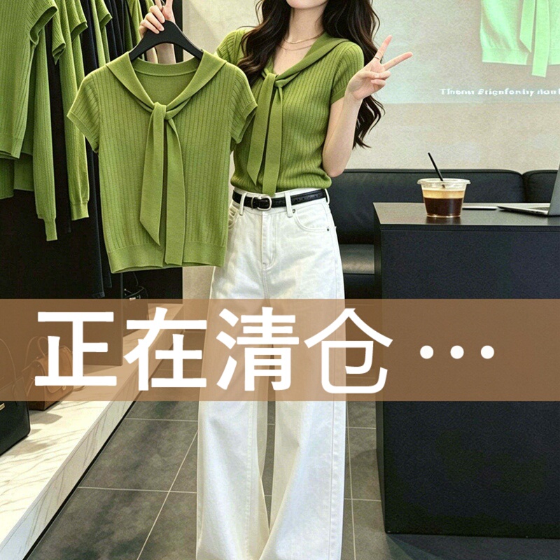 High-End Dopamine Youthful Green V-Neck Short-Sleeve Knit Top for Women, Summer Stunning Design with Ribbon Accents High-End Dopamine Youthful Green V-Neck Short-Sleeve Knit Top for Women, Summer Stunning Design with Ribbon Accents