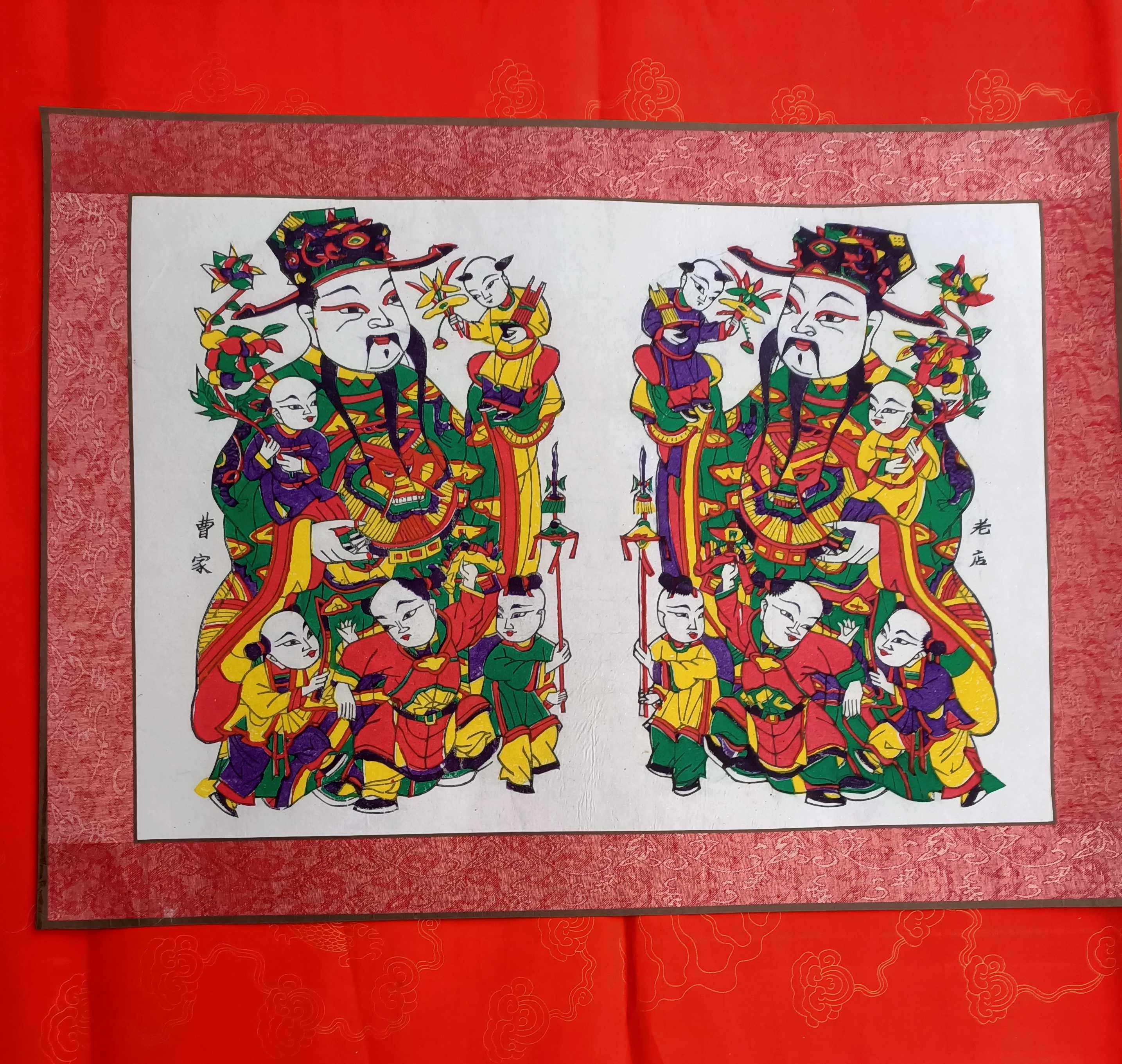 Wooden version of the year to be booked for the Carpentry Year of the Piping.