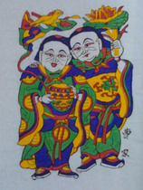 Intangible Cultural Heritage Boutique | Zhuxian Town Woodblock New Year Pictures | Old New Year Pictures | Hehe Erxian 9 9 yuan One