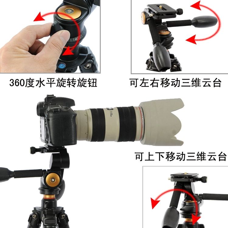 Q620 nhẹ kỷ nguyên vũ trang ba chiều đầu chân máy ảnh SLR chuyên nghiệp máy ảnh ghi DV camera tripod - Phụ kiện máy ảnh DSLR / đơn chân máy ảnh yunteng