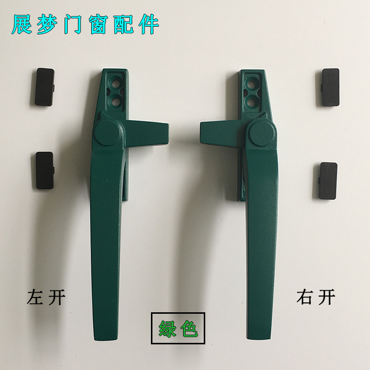 春光铝合金窗户把手：开启家居新风尚，安全与美观并存的完美选择✨