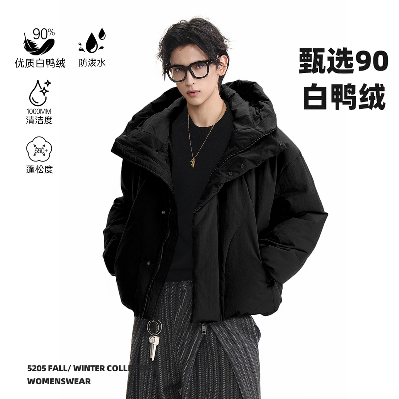 Acrardic Winter Clothing American-Style Deconstructed Design Hooded down Jacket Trendy Versatile Warm 90 White Duck down Coat Acrardic Winter Clothing American-Style Deconstructed Design Hooded down Jacket Trendy Versatile Warm 90 White Duck down Coat