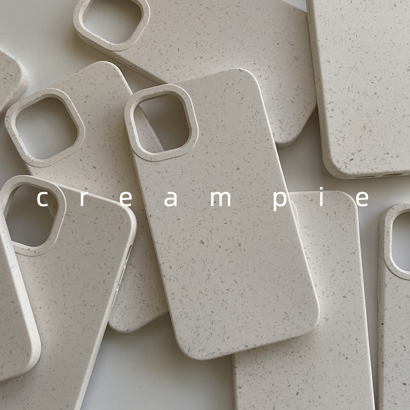 Return to Nature, Natural and Biodegradable Phone Case Suitable for Apple iPhone 18 Pro Max, Simple 16, High-End 17 Pro, Eco-Friendly Case Protective Cover Return to Nature, Natural and Biodegradable Phone Case Suitable for Apple iPhone 18 Pro Max, Simple 16, High-End 17 Pro, Eco-Friendly Case Protective Cover