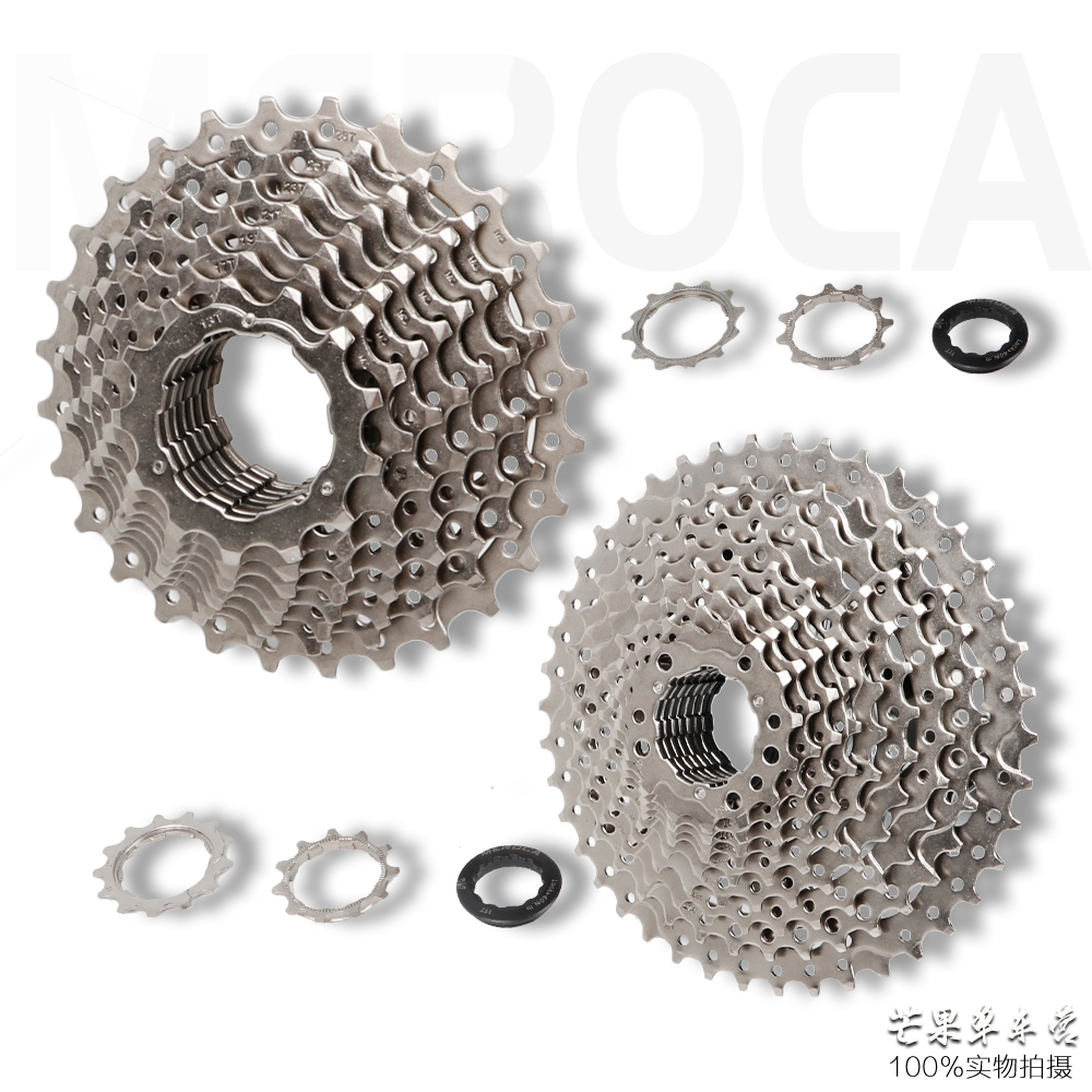 Road folding bicycle 8 9 10 11-speed cassette flywheel 28 36T gear transmission ultra-light climbing tower wheel