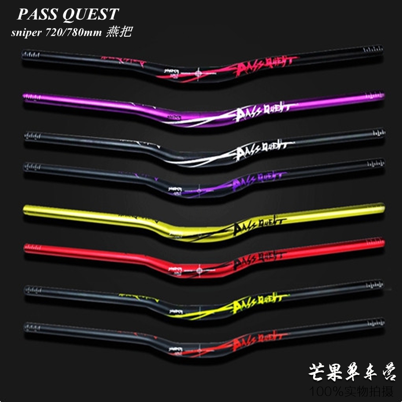 Taiwan Pass quest handlebar sniper sniper cross 720 780mm swallow handle AM dj DH
