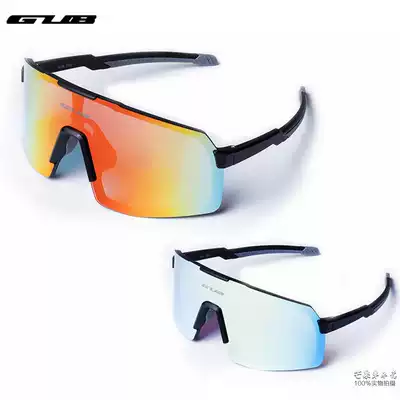 GUB color-changing polarized riding glasses anti-wind sand myopia outdoor professional bike mountain road bike goggles