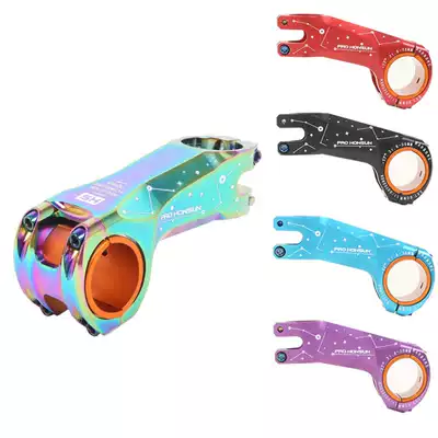 HONSUN mountain road bike handle riser ultra light aluminum CNC colorful 17deg negative handle 31 8 35MM