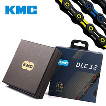 KMC Mountain Road Bike Full Hollowed-out Chain Black Drill Red Diamond Blue Green Drill X11SL X11SL X10SL X12 X12