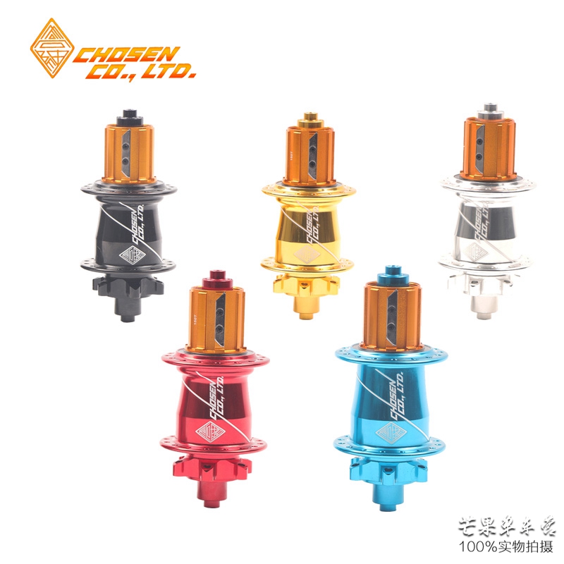 New model CHOSEN Qiao Shen flower hub 150 ring four Peilin disc brake hollow flower hub 32 holes licensed boxed