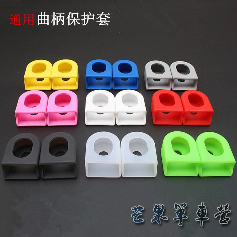 trường hợp núi đường xe đạp bảo vệ tay quay Silicone tấm răng trường hợp quay tương thích phổ 166g siêu nhẹ