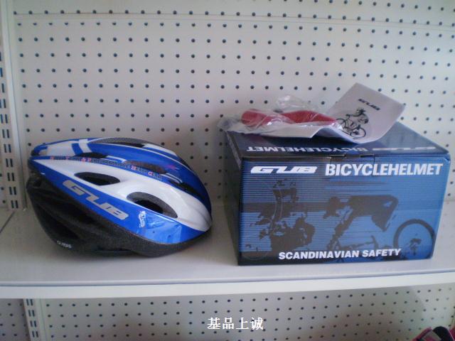 Casque cycliste - Ref 2249676 Image 6