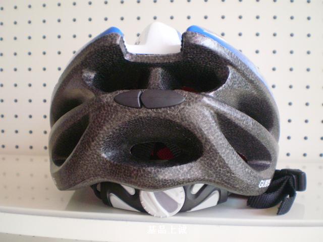Casque cycliste - Ref 2249676 Image 7