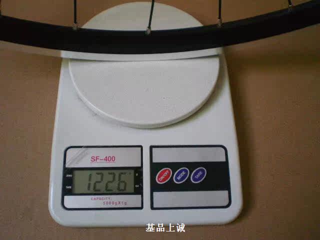 Roues de vélo cyclisme sur route - Ref 2368324 Image 14