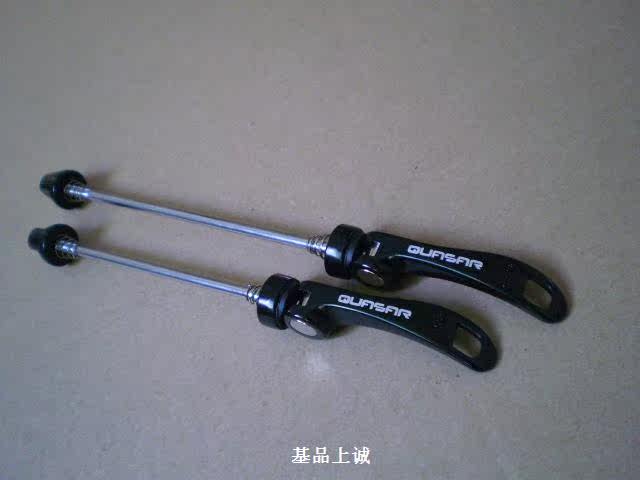 Roues de vélo cyclisme sur route - Ref 2368324 Image 13