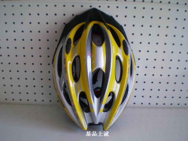 Casque cycliste - Ref 2249676 Image 15