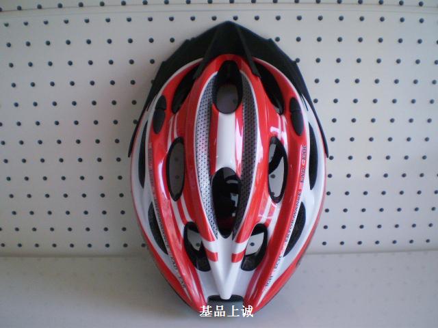 Casque cycliste - Ref 2249676 Image 12