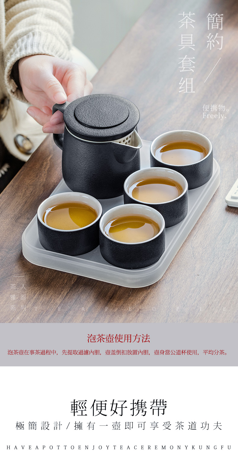 Thanh lịch Cup Trà Nhỏ Trà Đặt Hộ Gia Đình Ấm Trà Đặt Văn Phòng Gốm Ấm Trà Chén Trà Bộ Hoàn Chỉnh Kung Fu Trà bộ