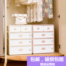 Drawer underwear Underwear Socks Layered storage Bedside table Wardrobe finishing box Bra scarf storage