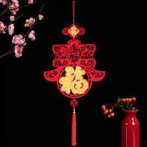 2021 Year of the Ox Chinese New Year Spring Festival Decoration Pendant New Year Indoor Living Room Scene Arrangement Three-dimensional Festive Supplies Hanging