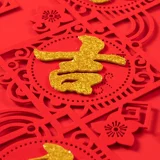 Дуджия Святой Журнал Украшение Новая Резиденция Фортуна Ворота Пост 2024 Повесить лианлианские ворота Новый дом Церемония переезда