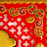 Праздничное праздничное движение, куплетная полость бумаги -рюкза