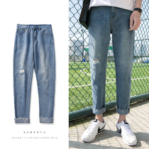 @Fangshao mens Korean version of the hole jeans mens fashion brand trend slim small feet raw edge nine points wild beggar pants