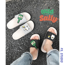  @Fangshao mens Korean summer couple cartoon home leisure one-word slippers student wild beach sandals tide
