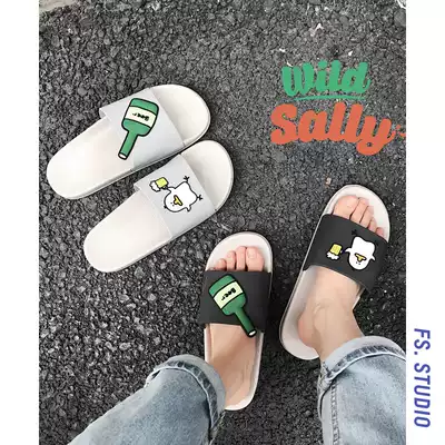 @Fangshao men's Korean summer couple cartoon home leisure one-word slippers student wild beach sandals tide