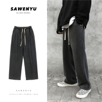 @ Fang Shao mens autumn simple solid color drape casual pants mens loose straight drumbed pants casual Joker pants