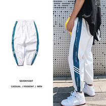  @Fangshao mens trendy brand sweatpants mens casual pants loose Korean version of the trend nine-point pants thin drawstring pants