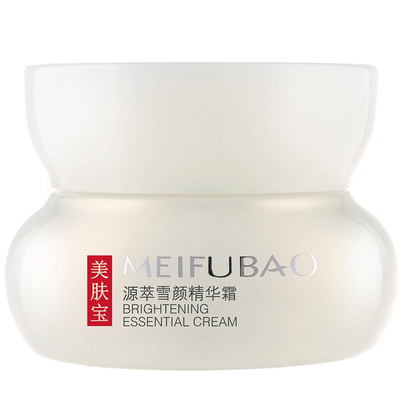 Meifubao Facial Cream Flower Peptide Source Extract Snow Yan Essence Cream Whitening Blemish Moisturizing Moisturizing Brighten Skin Tone Female