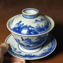 Shen Zong all hand-made antique blue and white porcelain pure hand-painted blue and white landscape cover Bowl Jingdezhen tea bowl tea set