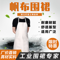 Pure cotton canvas apron thickened apron Welding welder wear-resistant apron thickened wear-resistant mens and womens work clothes grinding