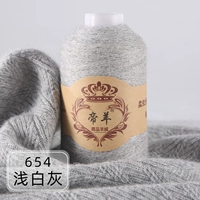 654 светлый белый серой