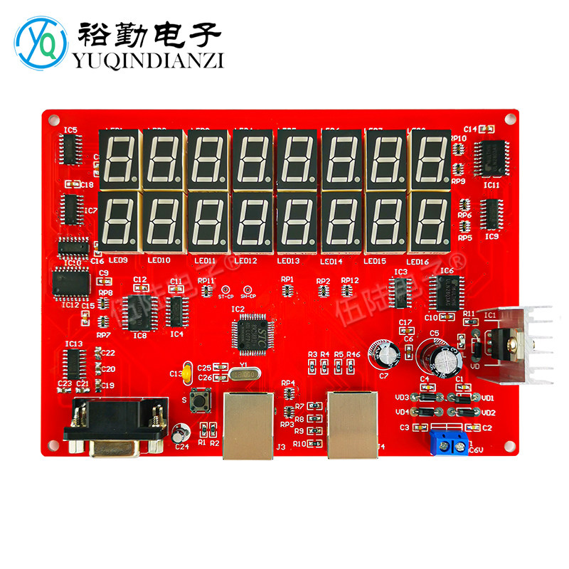 Digital network cable tester welding kit national competition electronic circuit assembly and application skills competition competition parts