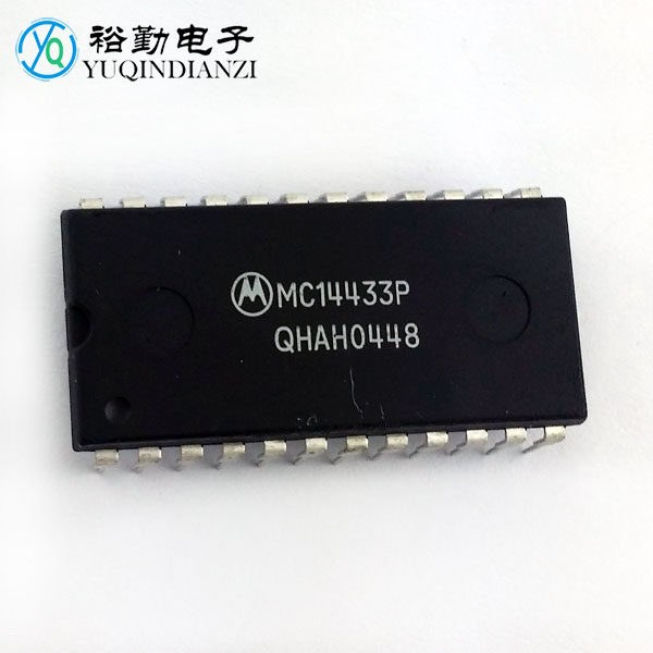 MC14433P MC14433 DIP-24 集成电路 IC芯片