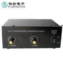 TDA2030 power amplifier kit OTL two-channel audio power amplifier board electronic production parts with shell