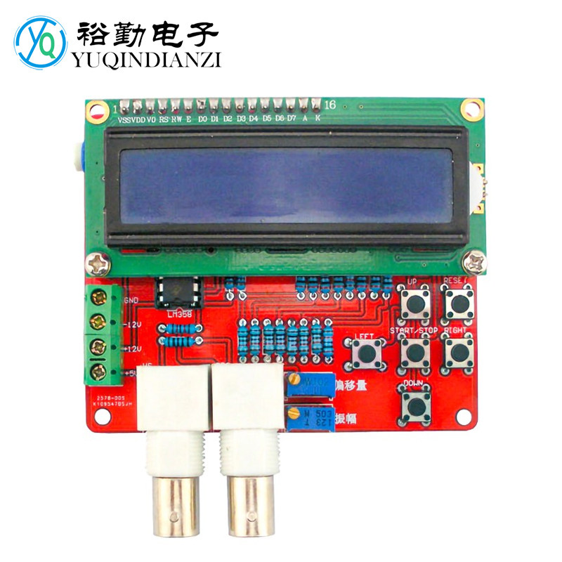DDS函数信号发生器套件脉冲三角波正弦波方波锯齿焊接DIY电子制作